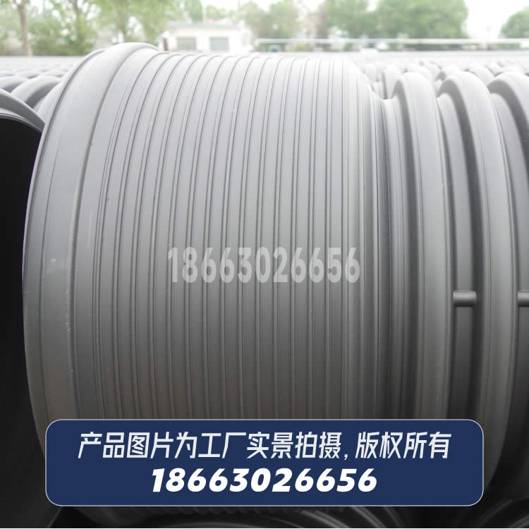 HDPE雙壁波紋管DN400mm環(huán)剛度SN8