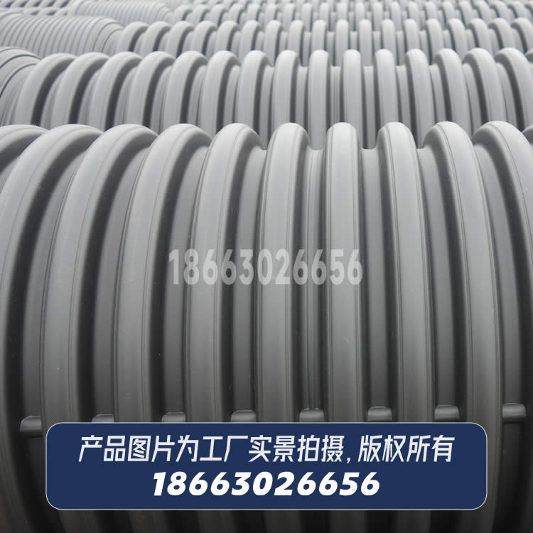 HDPE雙壁波紋管DN500mm環(huán)剛度SN8