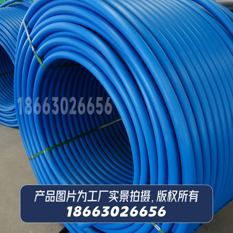 HDPE給水管藍色外貿(mào)出口盤管