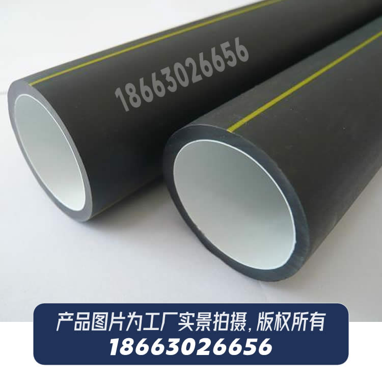 通信光纜用HDPE硅芯管DN40/33mm