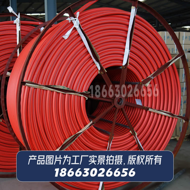 通信光纜用HDPE硅芯管DN50/41mm